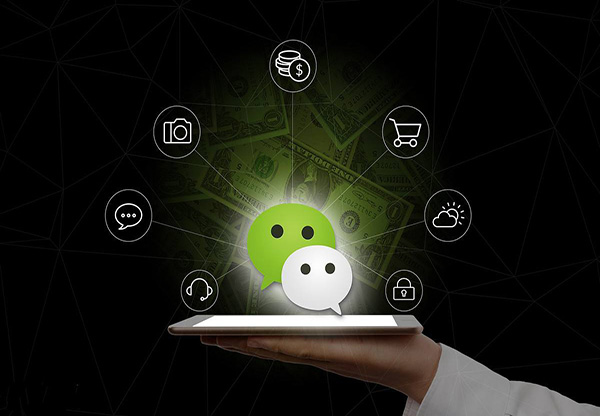 微信周轉怎么開通？微信周轉介紹！