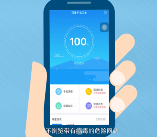 微信總自動退出的詳細解決方法介紹