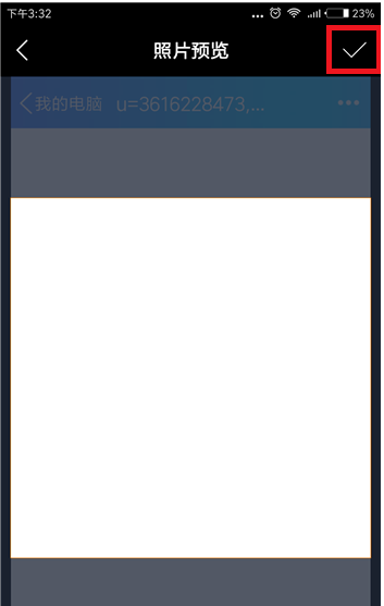 快手APP怎么設置透明頭像？操作流程介紹