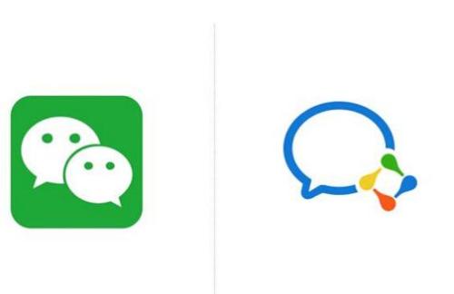 手機微信將過期文件恢復的具體操作方法