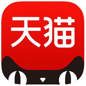天貓APP雙11領取預售優惠券的具體操作流程