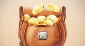 余額寶提現(xiàn)收手續(xù)費(fèi)嗎？余額寶提現(xiàn)省去手續(xù)費(fèi)的方法！