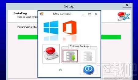 kmseldi激活win10系統的方法