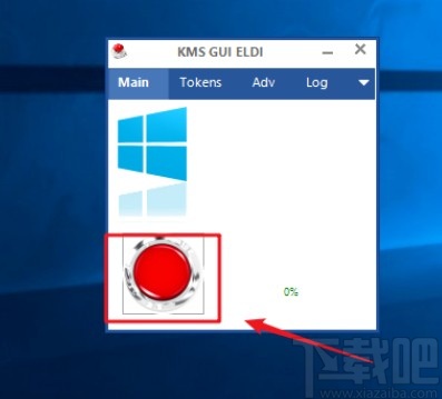 kmseldi激活win10系統的方法