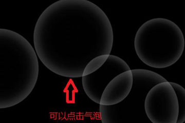 網(wǎng)易云stai空間是什么？具體使用方法