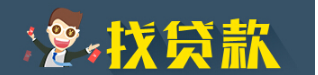 京東白條被暫停使用怎么辦如何開通？京東白條再次開通使用！
