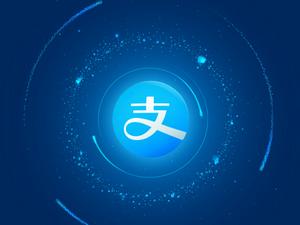 支付寶如何查看社保情況？具體操作方法