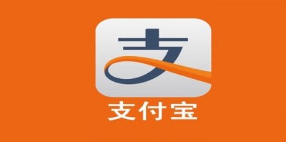 支付寶提現(xiàn)手續(xù)費(fèi)多少？支付寶提現(xiàn)手續(xù)費(fèi)詳情介紹！