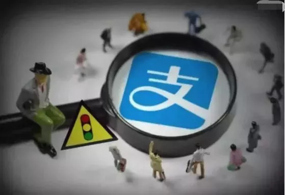 支付寶提現(xiàn)手續(xù)費(fèi)多少？支付寶提現(xiàn)手續(xù)費(fèi)詳情介紹！