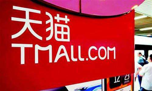 天貓農(nóng)場如何偷陽光？ 天貓農(nóng)場偷取陽光攻略解答！