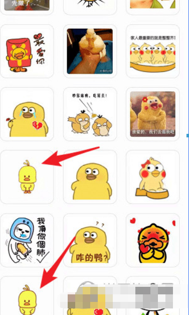 微信小黃鴨表情包在哪里？ 最近很火的小黃鴨表情如何下載？