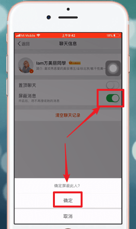 新浪微博如何轉(zhuǎn)發(fā)抽獎(jiǎng)？ 新浪微博轉(zhuǎn)發(fā)抽獎(jiǎng)教程解答！