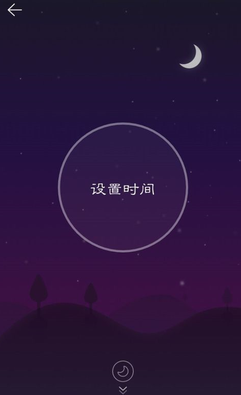 網易云音樂sati空間如何使用？網易云音樂sati空間使用攻略介紹！