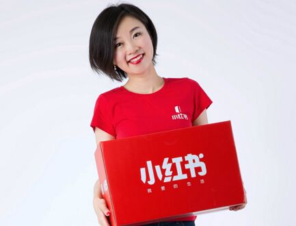 小紅書如何刪掉評論？ 小紅書刪掉評論方法教程解答！