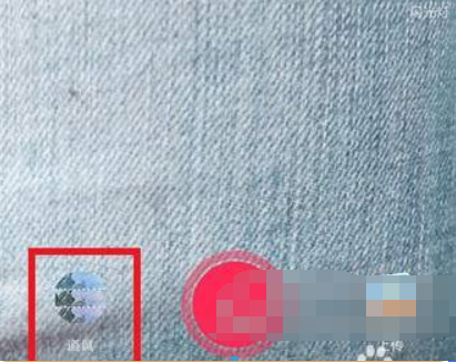 抖音漫畫光頭和尚特效如何拍攝？ 很火的光頭和尚拍攝教程解答！