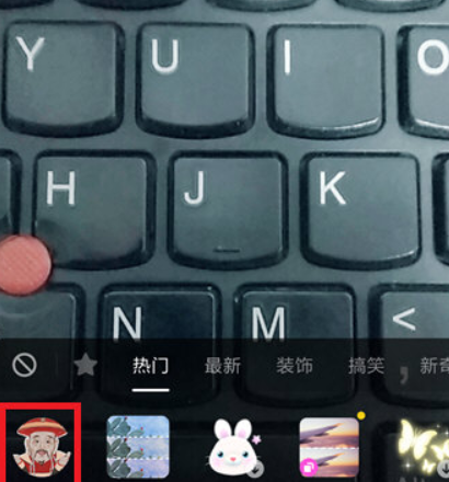 抖音皇帝頭像特效如何拍攝？ 皇帝頭像特效拍攝方法教程解答！