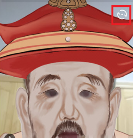 抖音皇帝頭像特效如何拍攝？ 皇帝頭像特效拍攝方法教程解答！