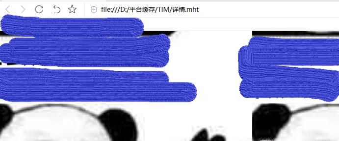 怎樣知道QQ小秘密是誰發(fā)的？