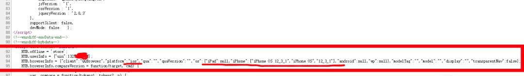 怎樣知道QQ小秘密是誰發(fā)的？