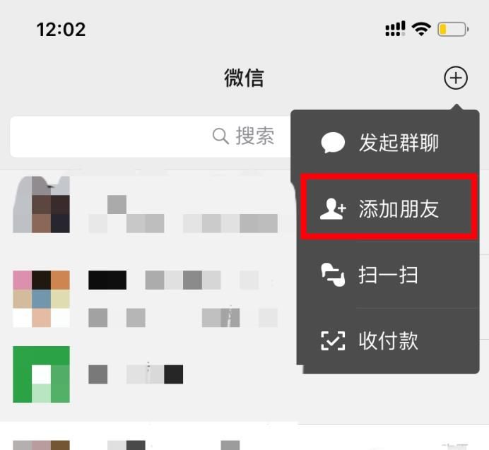 為什么微信運動步數一直是0，微信運動步數為零