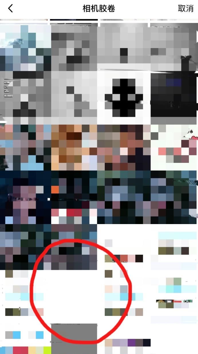 如何設置空白頁手機QQ名片