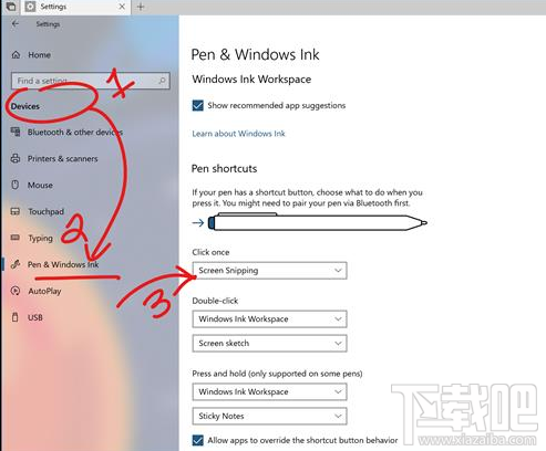 win 10自帶截圖功能怎么樣？win 10RS5版本截圖功能匯總