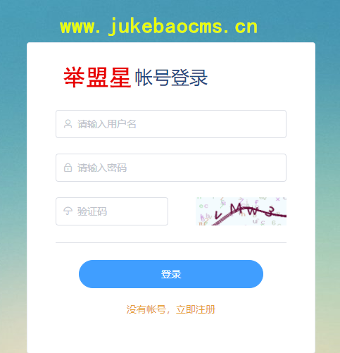 評價鏈接怎么弄,微信公眾號評價鏈接制作步驟