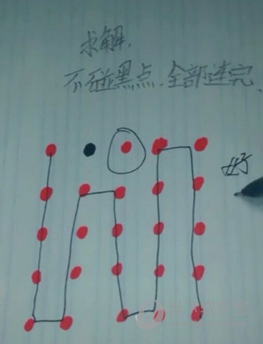 抖音不碰黑點全連線教程   抖音游戲不碰黑點連線怎么玩