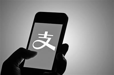 支付寶APP通過會員名添加好友具體操作流程