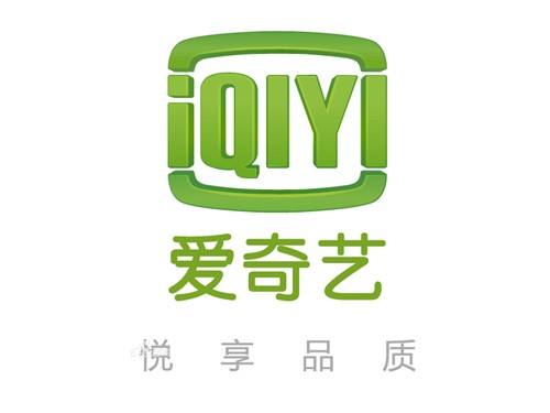 愛奇藝如何集卡換會員  愛奇藝集卡兌換會員活動介紹