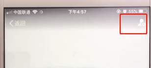 支付寶APP設(shè)置通訊錄黑名單具體操作流程