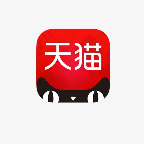 天貓APP使用福利雷達的具體操作步驟介紹
