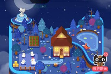 手機(jī)天貓APP農(nóng)場領(lǐng)取免費水果的具體操作方法