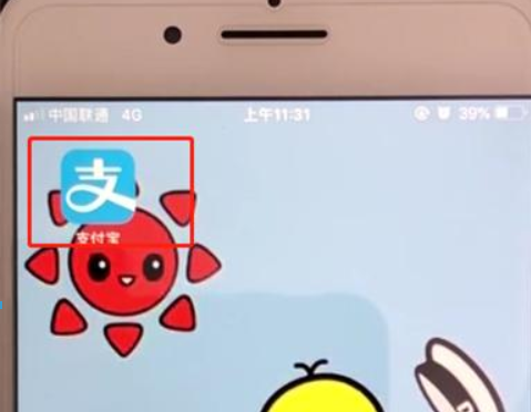 支付寶如何關(guān)閉花唄功能？支付寶關(guān)閉花唄功能教程解答！