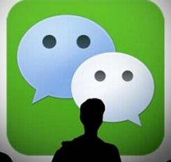 網(wǎng)絡(luò)改變生活對于金融行業(yè)有什么影響？微信貸款全流程可以在線上體驗了！