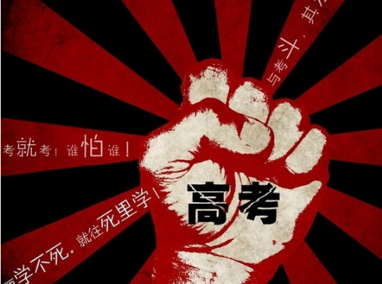 學生黨花唄額度低怎么辦？提高芝麻信用分可以提升花唄額度！