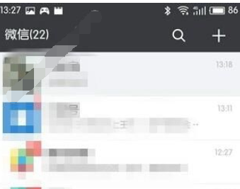 微信中圣誕節彩蛋在哪里？彩蛋具體操作方法