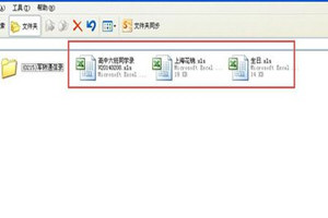 QQ郵箱怎么發(fā)送整個文件夾？文件傳送詳細(xì)操作步驟