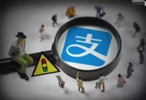 支付寶APP中領(lǐng)取哈羅單車(chē)免費(fèi)騎行卡具體操作方法