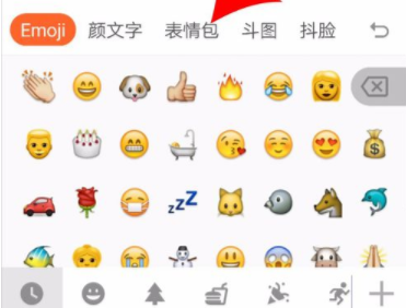 在抖音APP里發(fā)表情圖片評(píng)論具體操作步驟