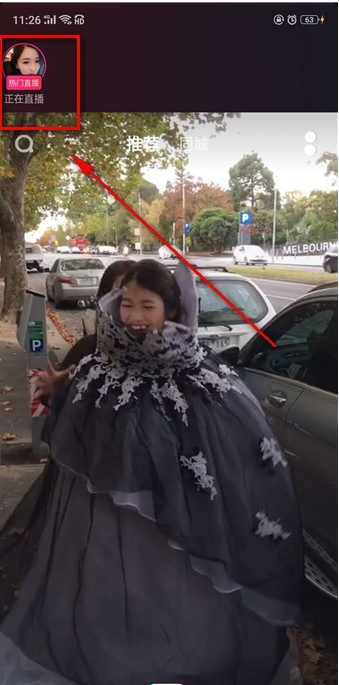 抖音APP如何充值_抖音幣使用詳細教程