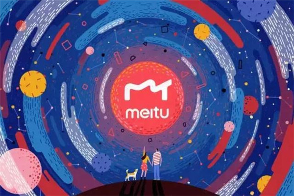 美圖秀秀APP中找到寫字功能的操作方法