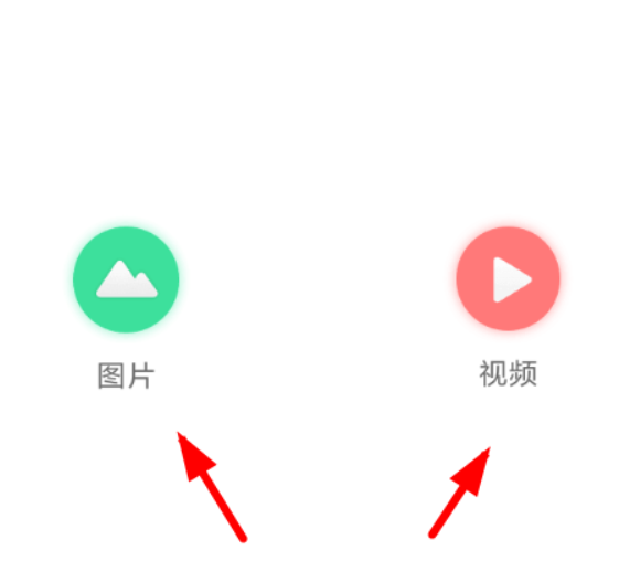 百度網(wǎng)盤生活記如何發(fā)布？ 百度網(wǎng)盤發(fā)布生活記教程解答！