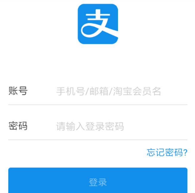 子彈短信如何綁定支付寶？ 子彈短信綁定支付寶教程解答！
