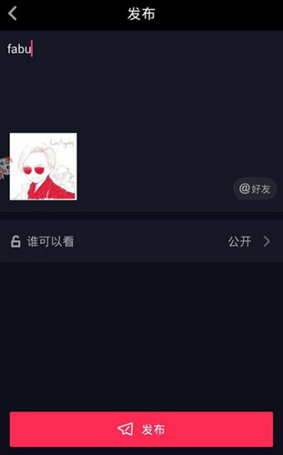 抖音怎么只發一張照片？單獨上傳圖片教程