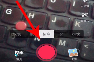 抖音APP一張照片加配樂教程