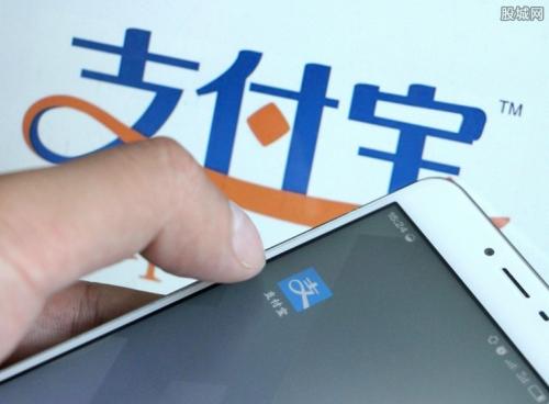 支付寶app將余利寶開通的詳細(xì)操作方法