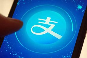 支付寶app螞蟻森林中丟大便的操作步驟