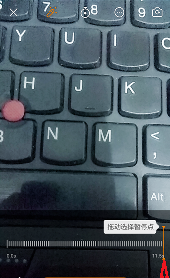 快手App如何設(shè)置自動(dòng)暫停