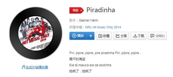 嗶哩嗶哩嗶哩嗶哩雞鴨在線_嗶哩嗶哩嗶哩嗶哩雞鴨是什么